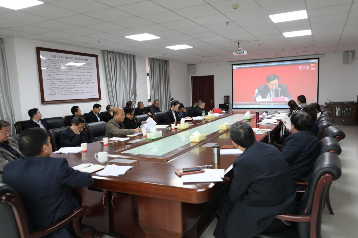 华亿体育深入学习贯彻党的十九届六中全会精神